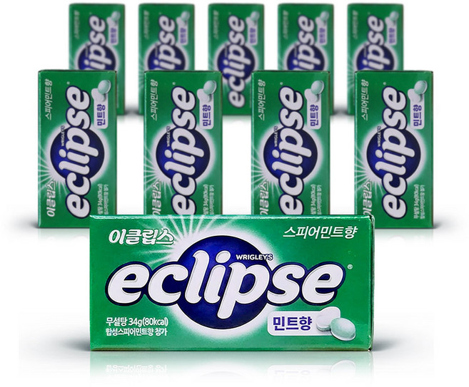 이클립스 스피아민트맛 캔디 34g 10개