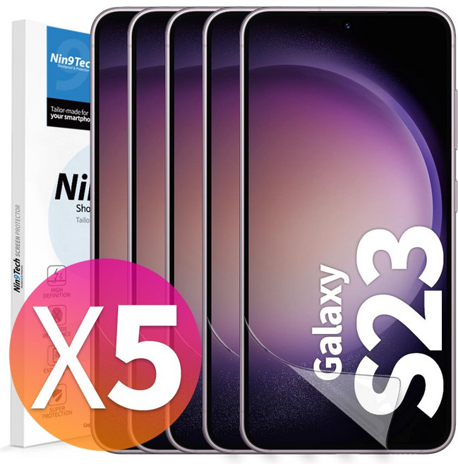 NINETECH 1+4 갤럭시 S23 플러스 울트라 풀커버 지문인식 방탄 우레탄 액정 보호 필름 5매, 1세트