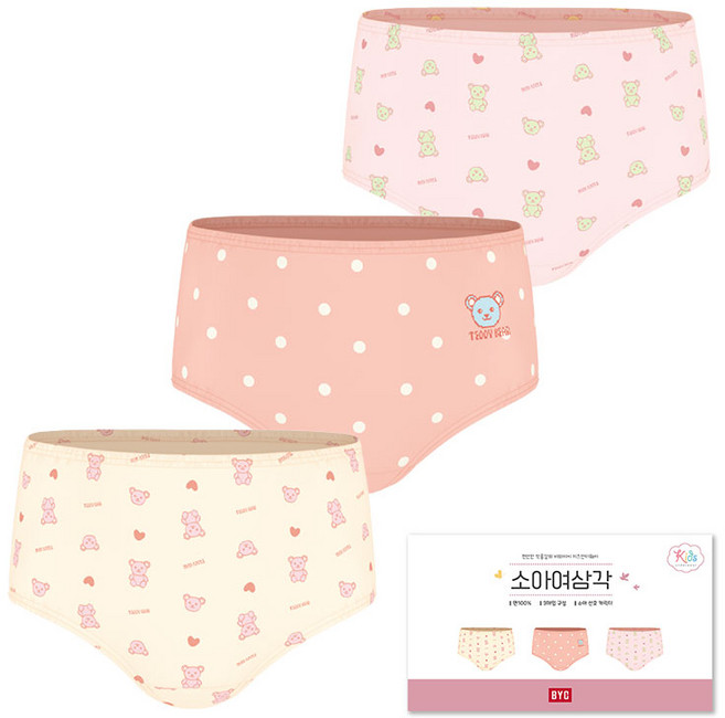 BYC 곰돌이 순면 여아 삼각팬티 3매입