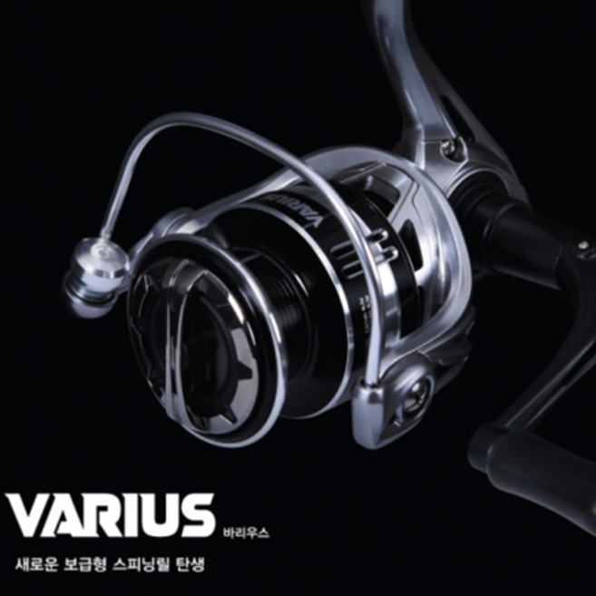 통통피싱 엔에스 바리우스 스피닝릴 NS VARIUS, 1000M
