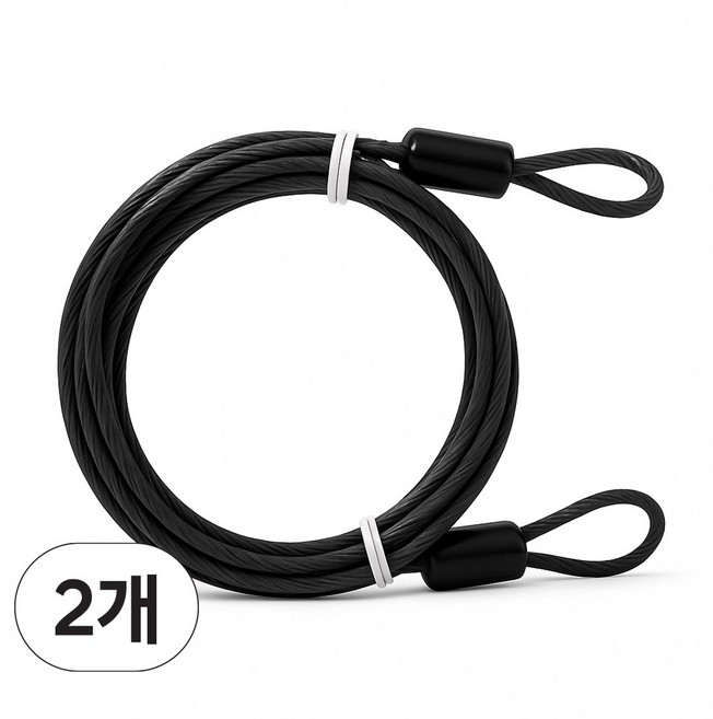 코코로 1+1 여행용 다목적 와이어 캐리어 도난방지 스틸 로프 2M