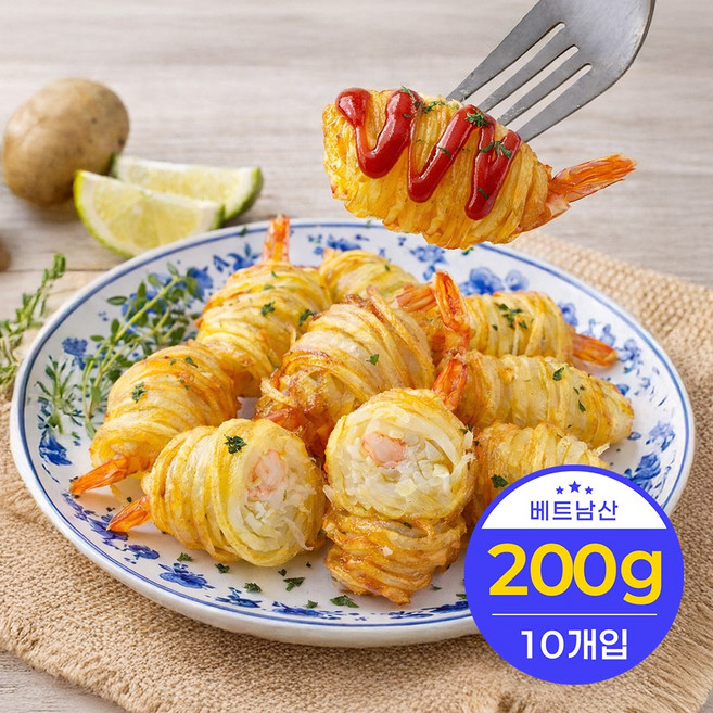 감자말이새우 300g(30g X 10미) X 2개 새우튀김 에어프라이어 간식용, 1개, 200g
