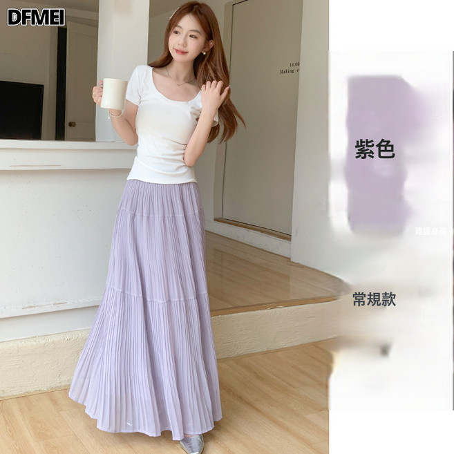 DFMEI 紫色半身裙女夏季高腰a字顯瘦傘裙百褶長裙小個子蛋糕裙