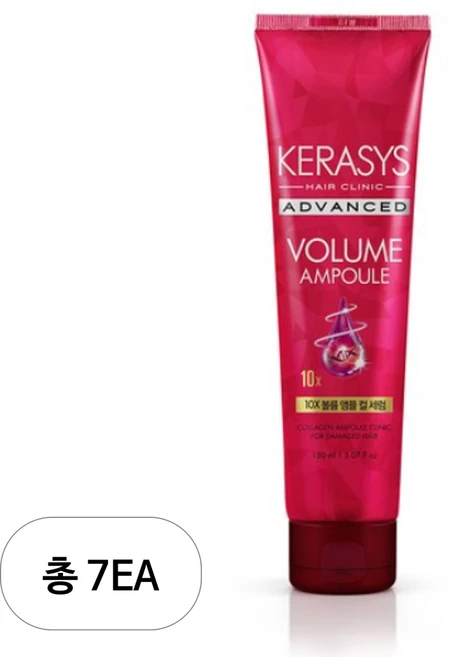 케라시스 어드밴스드10x 볼륨 헤어스타일링 앰플 세럼, 7개, 150ml - 쿠팡
