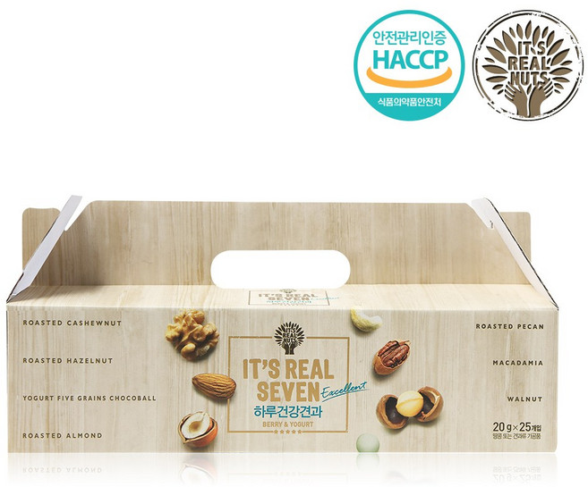 리얼넛츠 리얼세븐 엑셀런트 리얼7 하루건강견과 견과선물세트, 20g, 1개