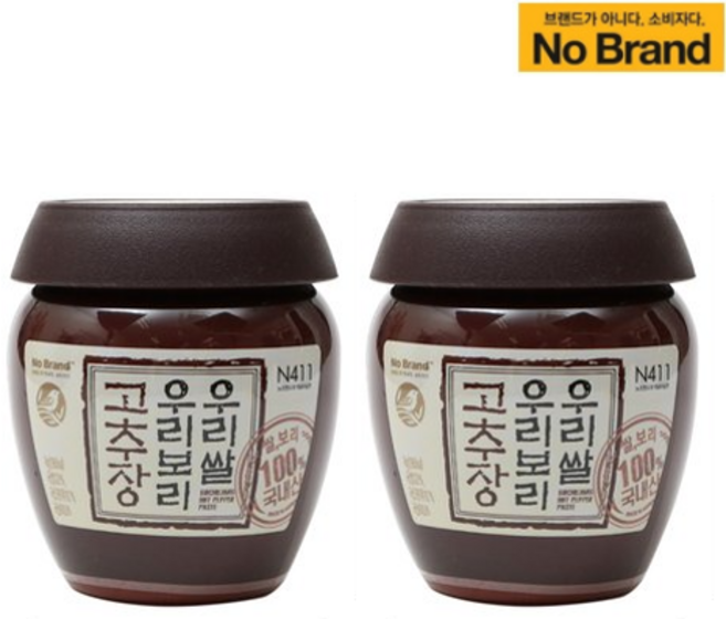 노브랜드 우리쌀 우리보리 고추장 1kg, 2개