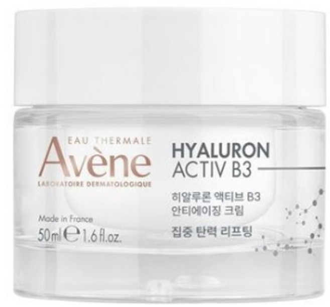 아벤느 HAB3 탄력 액티브 안티에이징 크림, 4개, 50ml