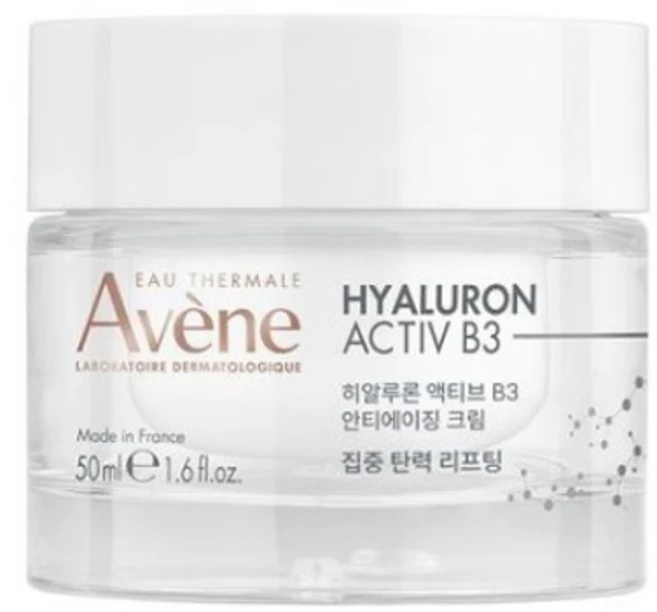 아벤느 안티에이징 HAB3 탄력 액티브 크림, 50ml, 2개 - 쿠팡