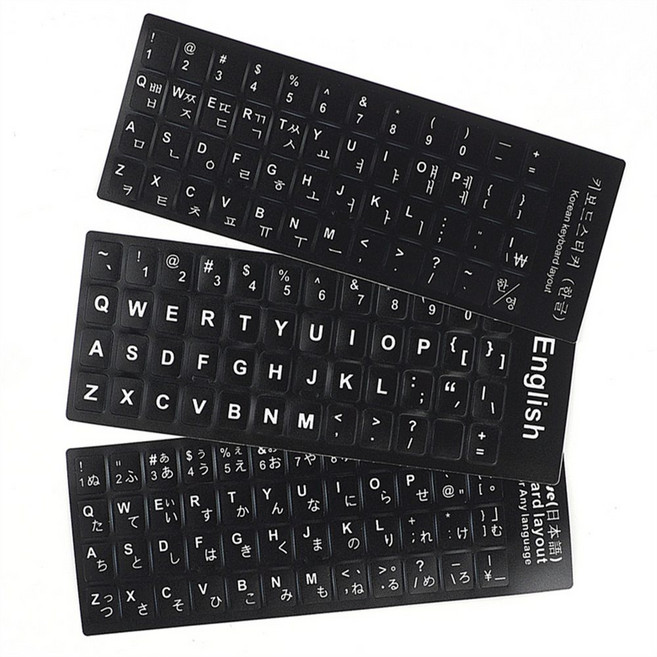 다팜몰 키보드 스티커 만능키보드스킨, 일본어