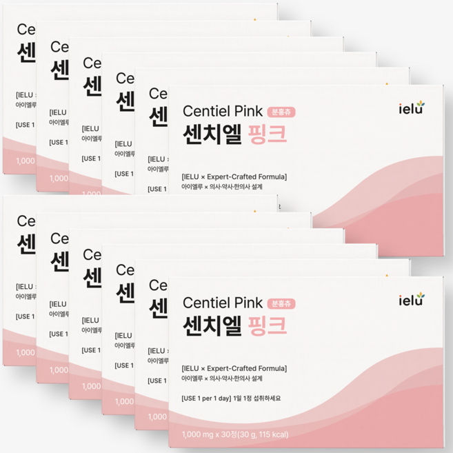 센치엘 핑크 12개 여아용 분홍츄 어린이 키성장영양제 키크는 청소년 고등학생 중학생 유아, 30정