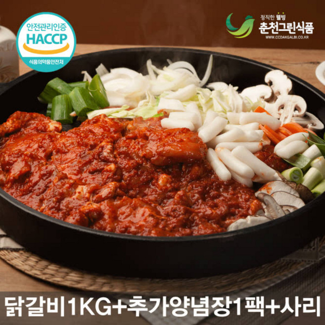 춘천 강명희 원조닭갈비 1kg (국산통다리살 국산고춧가루마늘양파/떡or우동사리증정)(매운맛+매운양념), 1개