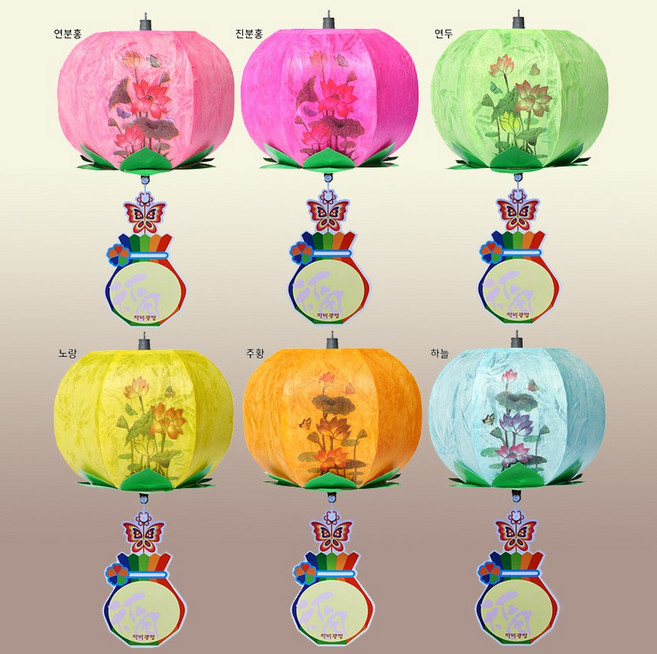 연꽃 육각 한지등 20개 (6색상) 초파일 연등 569540, 노랑, 1세트
