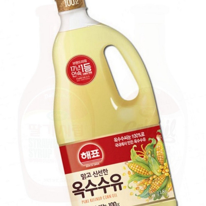 옥수수유, 1개, 1ml