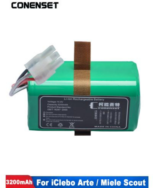 IClebo Arte YCRM05 POP YCRM05P 스마트 YCRM041 스마트 YCRM0510 30 50 로봇 진공 청소기 액세서리 3200mAh 배터리, 1개