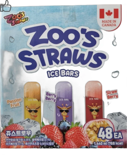 ZOOS STRAWS 쥬스트로우 아이스바 1440ml (30ml X 48개) / 캐나다, 30ml - 쿠팡