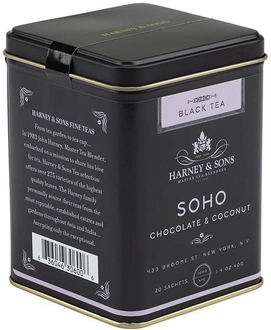 Harney & Sons 소호 블렌드 홍차 초콜릿 & 코코넛 맛, 1개