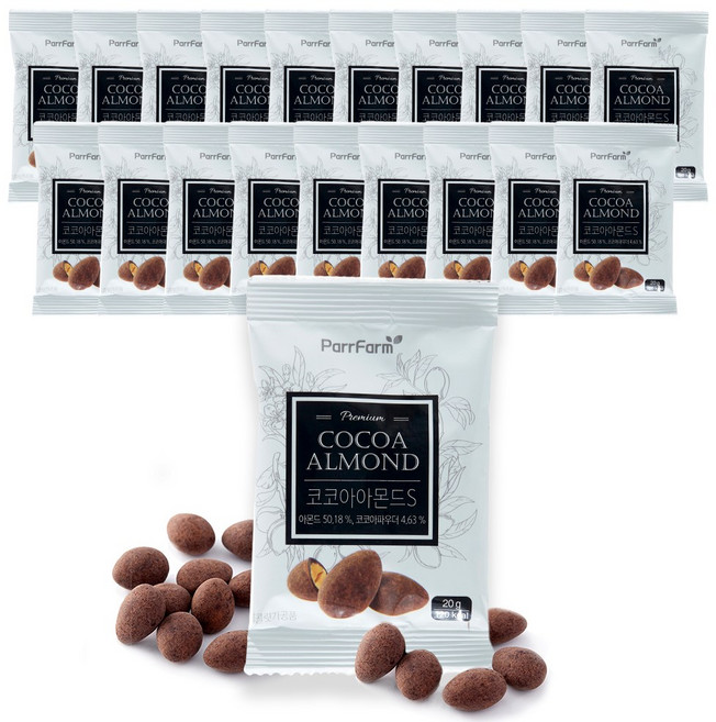 파르팜 코코아 아몬드 초코볼, 20개, 20g