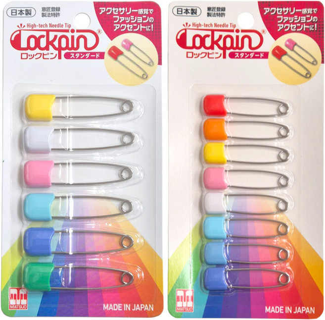 일본 민자옷핀 칼라옷핀 안전옷핀 락핀, 1세트, 대(6개입)+소(8개입)