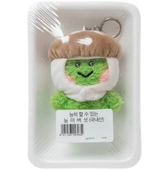 (정품) 라인프렌즈 미니 미니니 팜 레니니 플러시 키링, 단품