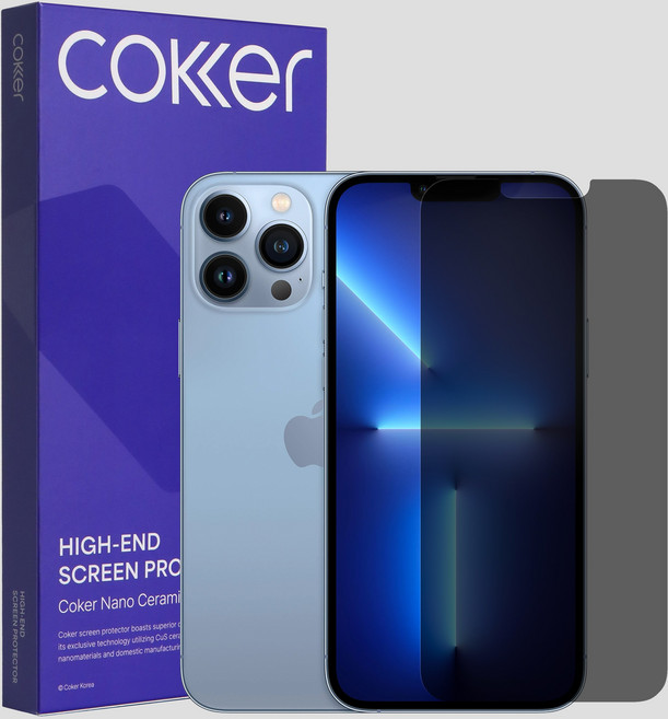코커 아이폰 프라이버시 사생활보호 신소재 강화필름, 2개