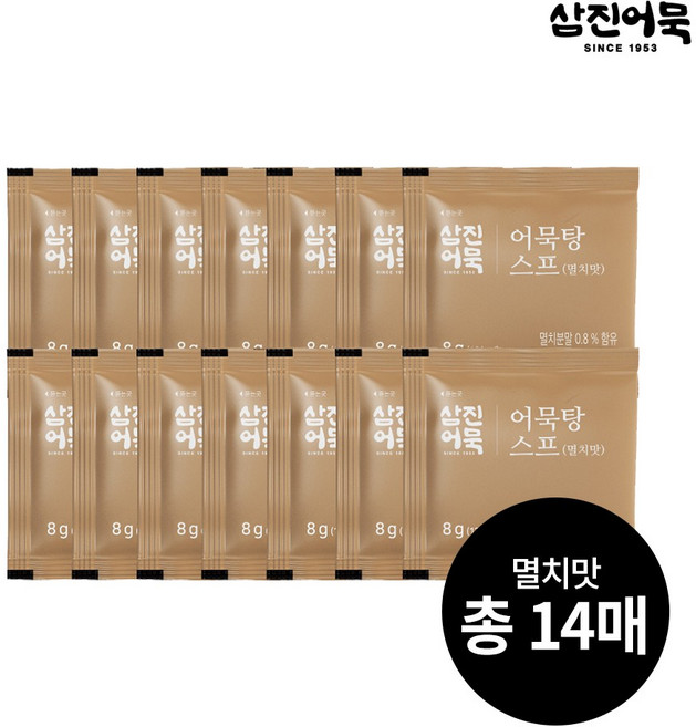[삼진어묵] 어묵탕스프 (멸치맛) 14매, 1개, 112g