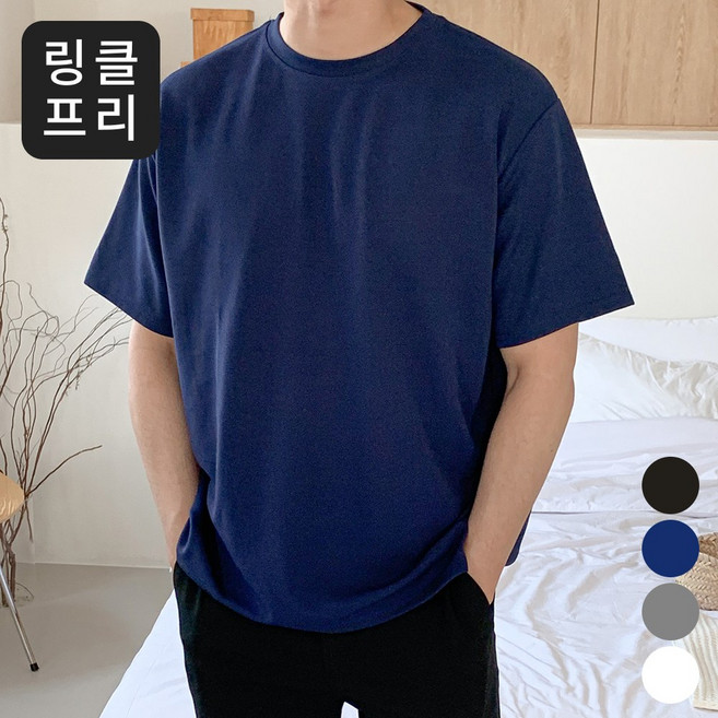 핏노블 남자 오버핏 반팔티 링클프리 반팔 티셔츠