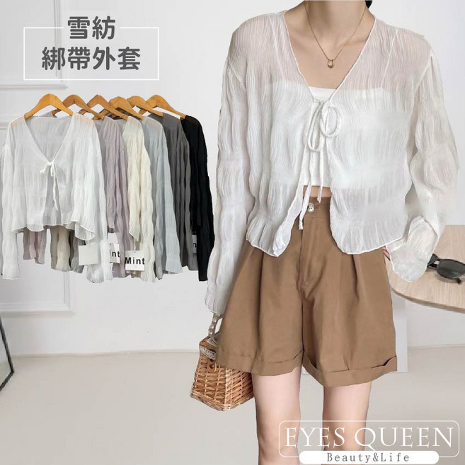 EYES QUEEN 雪紡綁帶罩衫