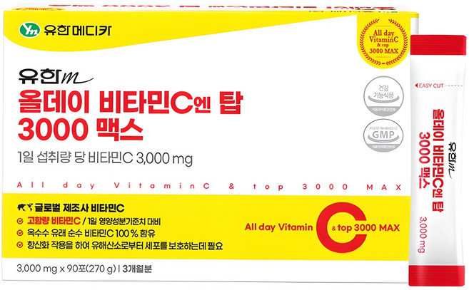 유한메디카 올데이 비타민C 엔 탑 3000 맥스 90p, 270g, 1개