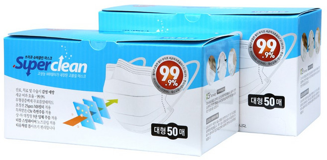 3Q 슈퍼클린 덴탈 마스크 대형 100매, 100개입, 100개