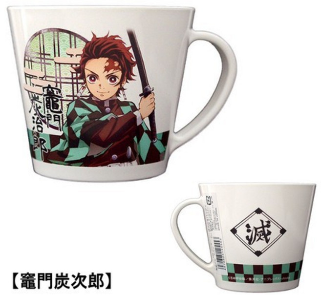 鬼滅之刃 炭治郎 單耳水杯 兒童塑膠杯, 詳見包裝, 詳見包裝, 詳見包裝