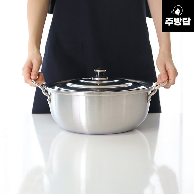 스텐 통삼중 국솥 IH 인덕션 냄비 대용량 곰솥 업소용 곰국 육수통 학교 급식, 1개, 4호, 30cm