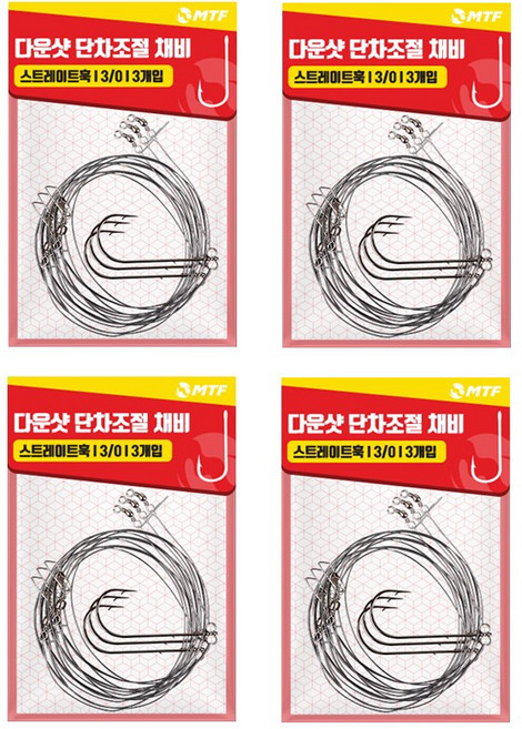 MTF 다운샷 단차조절 채비 스트레이트훅 12개입 광어 우럭 루어바늘, 1세트