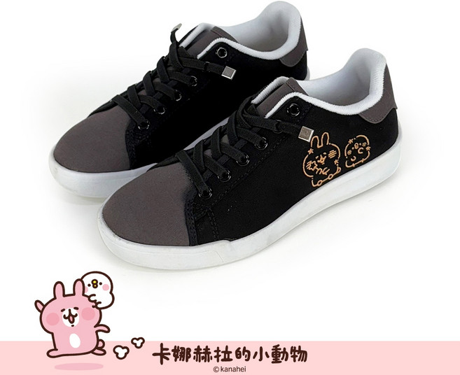 Paidal x 卡娜赫拉的小動物 漫夜星空系列免綁帶休閒鞋