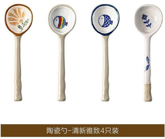 川島屋 日式陶瓷湯匙 可愛湯勺 4入裝, 陶瓷勺-清新雅緻, 1個