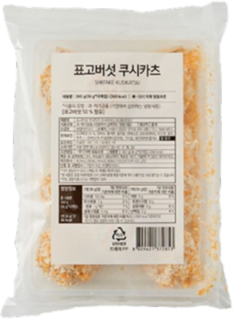 바이오마켓_표고버섯 쿠시카츠 360g, 3개