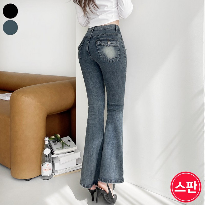바비팩토리 여성용 뒷포켓 데님 부츠컷 청바지 스판 쫀쫀! 백포켓 긴바지