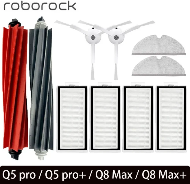쿠쿠스토어 Roborock Q8 Max Pro 교체 부품 액세서리 메인 사이드 브러시 Hepa 필터 먼지 봉투, 12 10PCS