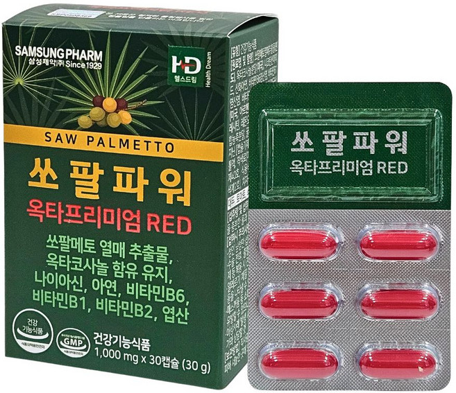 전립선 잔뇨 빈뇨 스토롱맨 쏘팔 옥타코사놀, 1박스, 30정