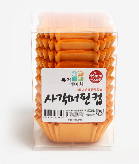 더팩 노르딕색지 사각머핀컵45mm 주황, 1개
