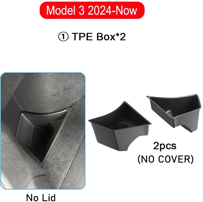 [호환] 2024-2026 테슬라 모델 3 트렁크 수납함 리어 오거나이저 사이드 수납 박스 하이랜드 여행용 액, 03 2pcs No Lids