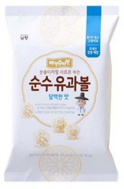 아인슈타인 유아용 순수유과볼 과자 30g, 담백한맛, 1개