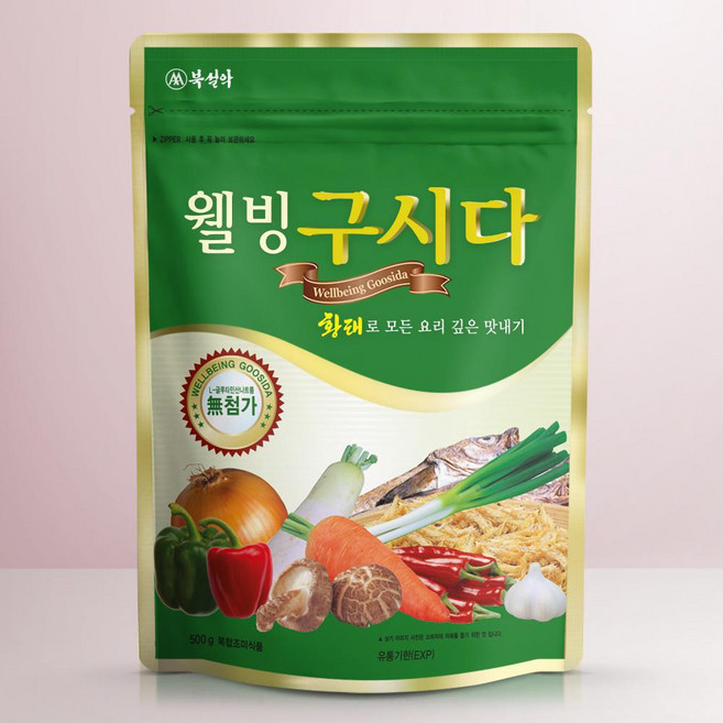 만능 분말육수 황태로 만든 웰빙구시다 500g 대용량, 1