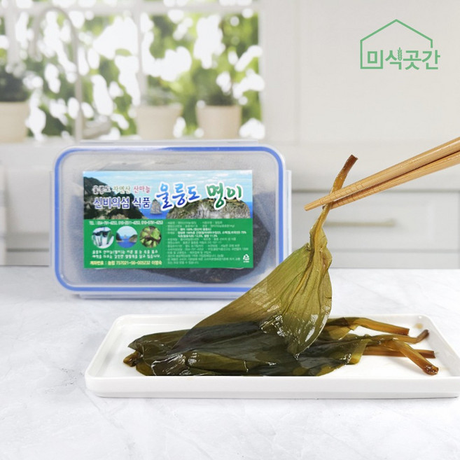울릉도 특산물 명이나물 장아찌 1kg 국내산 절임 산마늘 선물세트, 울릉도 명이나물 1kg, 1