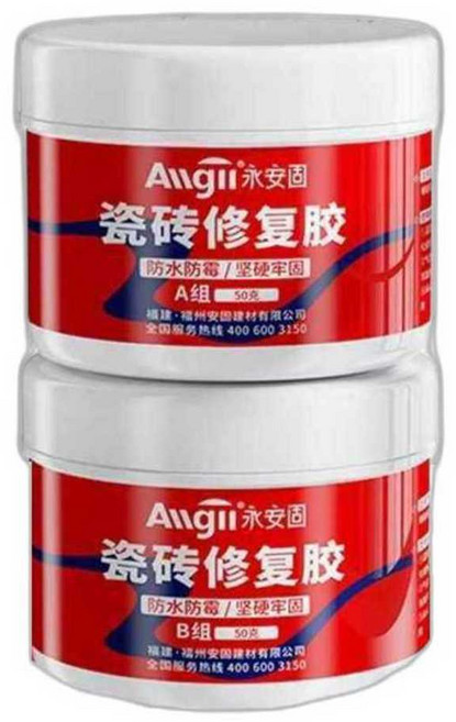 구멍메우기 보수제 깨진타일 메꾸기 보수용 금 화장실 크랙 복원, 1개, 방수형 베이지 100g