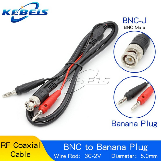 BNC-BNC 플러그 바나나 악어 프로브 케이블 수 RCA 테스트 커넥터 Q9 오실로스코프 클립 플러그-듀얼 1PCS BNC 4MM, 1개, BNC M to Banana Plug
