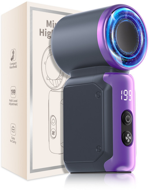 KOSKOZ 초미니 휴대용 선풍기, Grey, K813