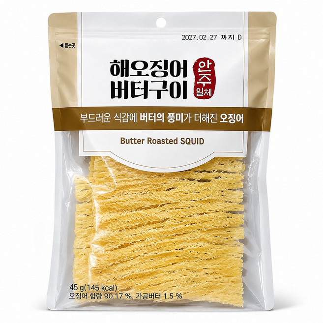 정화)해오징어버터구이, 10개, 45g