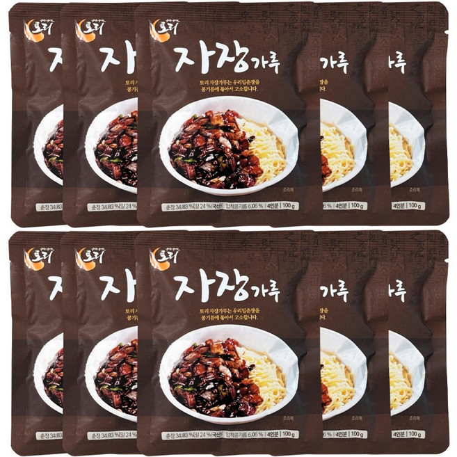 유기농 콩기름과 우리밀 춘장으로 만든 토리 짜장가루 자장가루, 10개, 100g