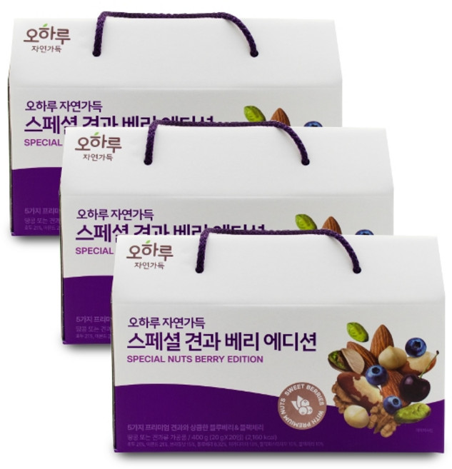 기타 맑은농산 오하루 자연가득 스페셜 견과 베리 에디션 20g x 20개입 X 3박스 I