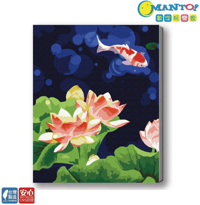 Manto 台灣製造 年年有魚珠光炫金三拼組(典藏版) DIY數字油畫 - 釘好內框, 1個, 自在悠游,50x65公分